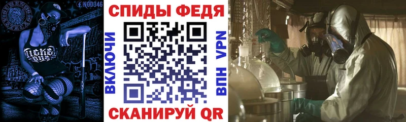 Амфетамин 97%  Казань 
