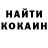 МЕТАДОН VHQ Izzal Ababakirov