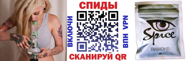 БУТИРАТ 99%  Казань 