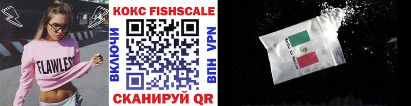 КОКАИН Перу  KRAKEN рабочий сайт  Казань 