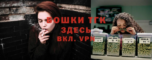 наркотики Баксан