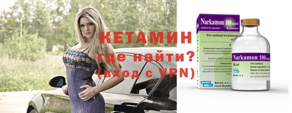бошки Балабаново
