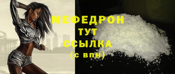 наркотики Баксан