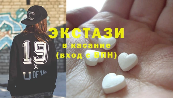 бошки Балабаново
