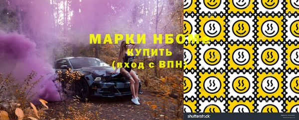 гашиш Покачи
