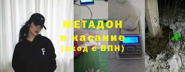 бошки Балабаново