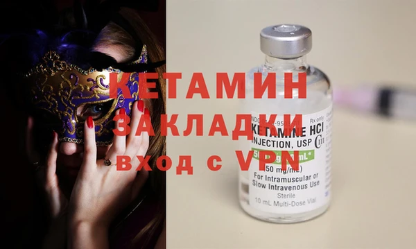 бошки Балабаново