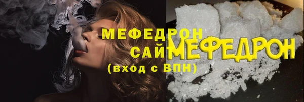 бошки Балабаново