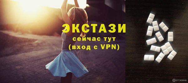 наркотики Баксан