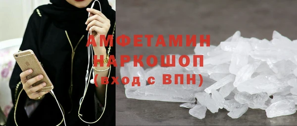 наркотики Баксан