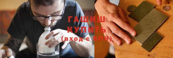 мескалин Покров