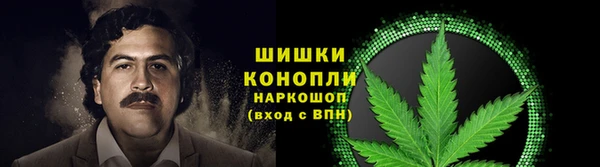 гашиш Покачи
