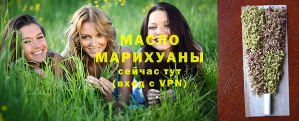 бошки Балабаново