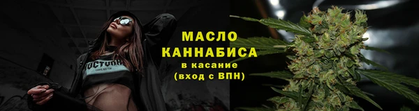 бошки Балабаново