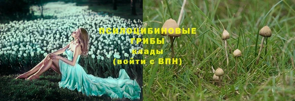 бошки Балабаново