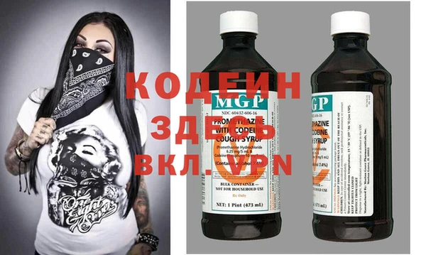 наркотики Баксан