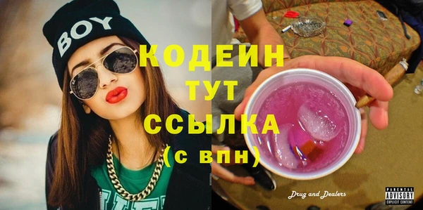 наркотики Баксан
