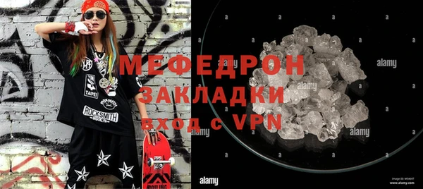 наркотики Баксан