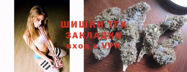 а пвп мука Покровск