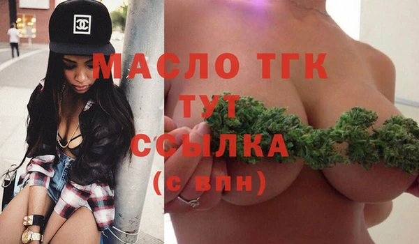 MDMA Premium VHQ Армянск