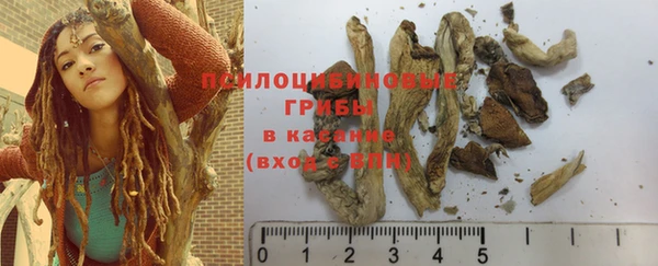 бошки Балабаново