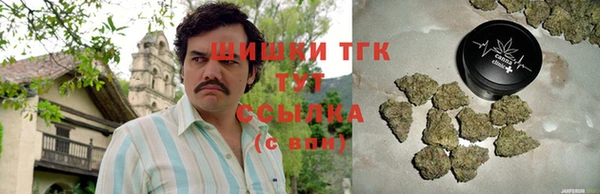 наркотики Баксан