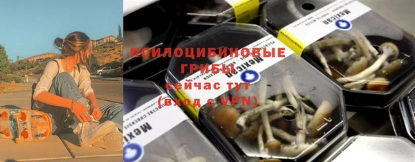 а пвп мука Покровск