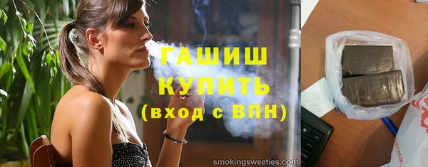 бошки Балабаново