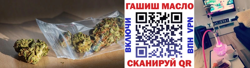 цена   Казань  ТГК вейп 